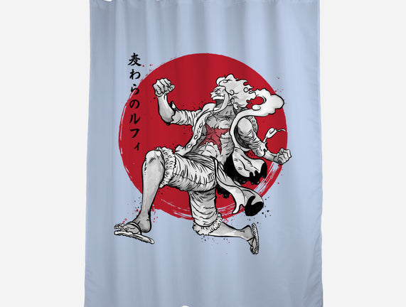 The Awakening Of Sun God Sumi-e