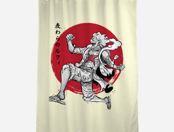 The Awakening Of Sun God Sumi-e