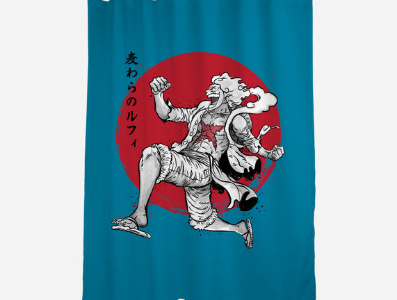 The Awakening Of Sun God Sumi-e