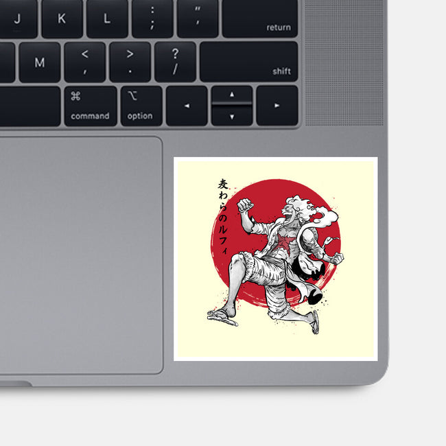 The Awakening Of Sun God Sumi-e-None-Glossy-Sticker-DrMonekers