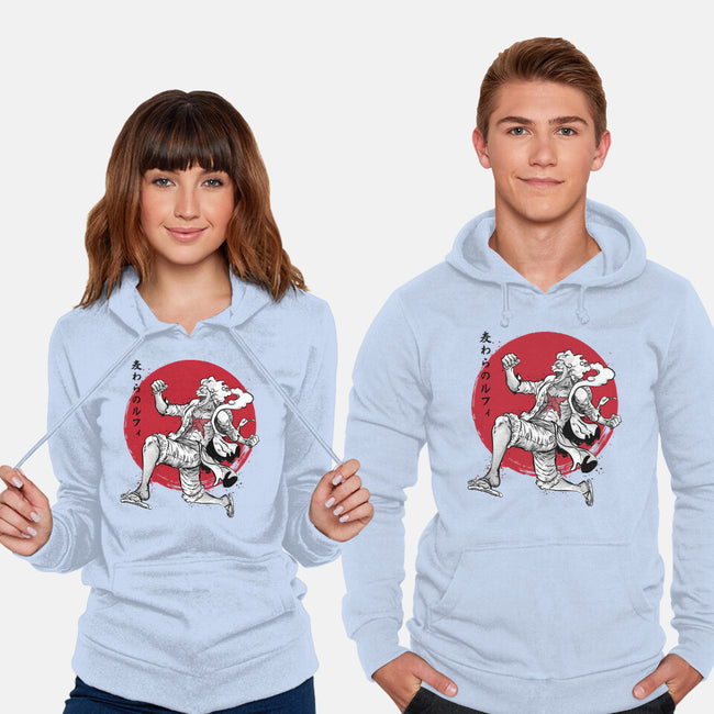 The Awakening Of Sun God Sumi-e-Unisex-Pullover-Sweatshirt-DrMonekers