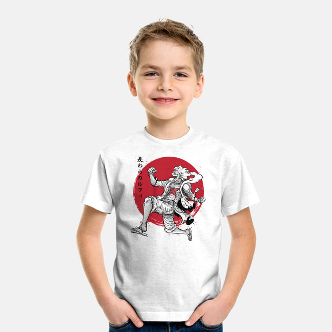The Awakening Of Sun God Sumi-e-Youth-Basic-Tee-DrMonekers