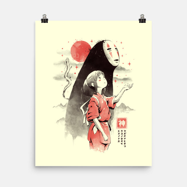 Dreambound-None-Matte-Poster-eduely