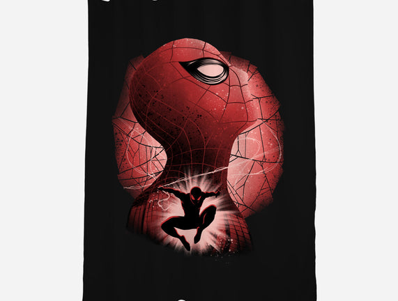 New Friendly Neighbour