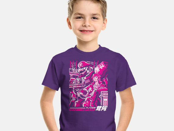Turtle Destroyer