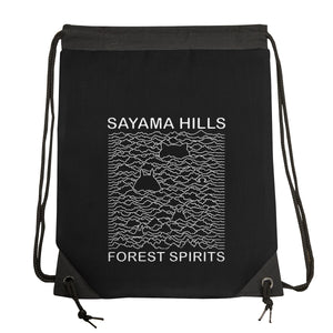 Forest Pleasures