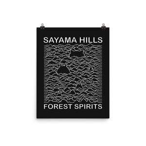 Forest Pleasures