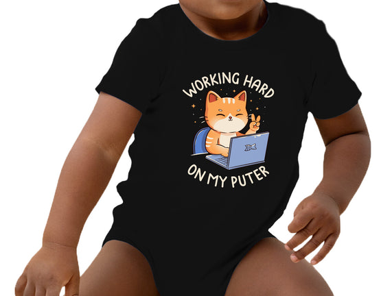Working Hard On My Puter