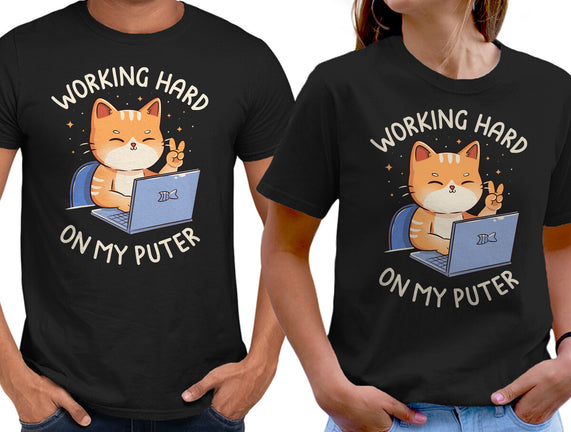 Working Hard On My Puter