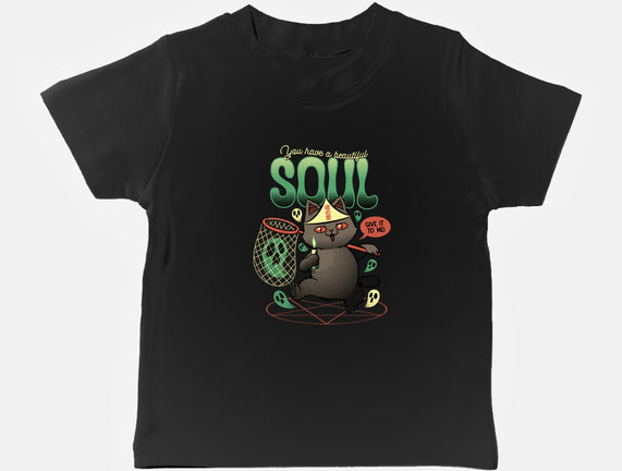 Give Me Your Beautiful Soul