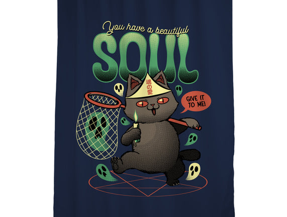 Give Me Your Beautiful Soul