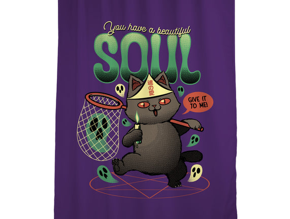 Give Me Your Beautiful Soul