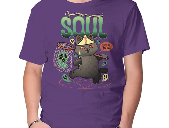 Give Me Your Beautiful Soul