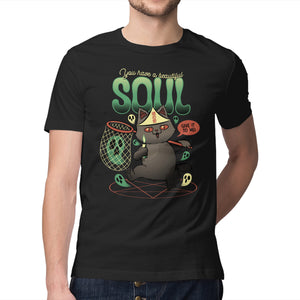 Give Me Your Beautiful Soul