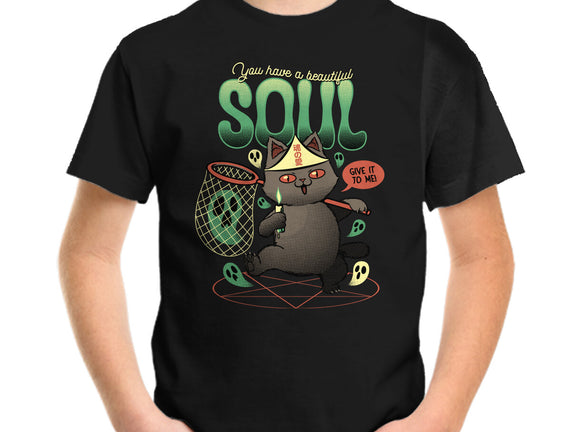 Give Me Your Beautiful Soul