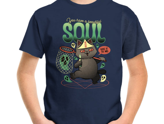 Give Me Your Beautiful Soul