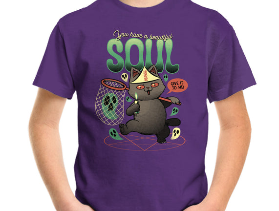 Give Me Your Beautiful Soul