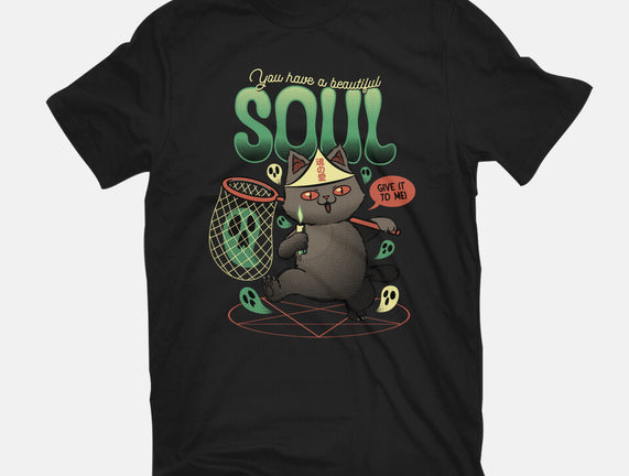 Give Me Your Beautiful Soul