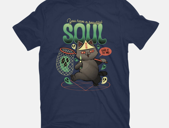 Give Me Your Beautiful Soul