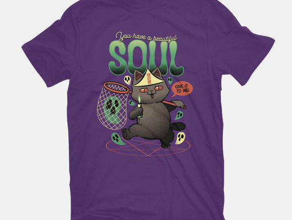 Give Me Your Beautiful Soul