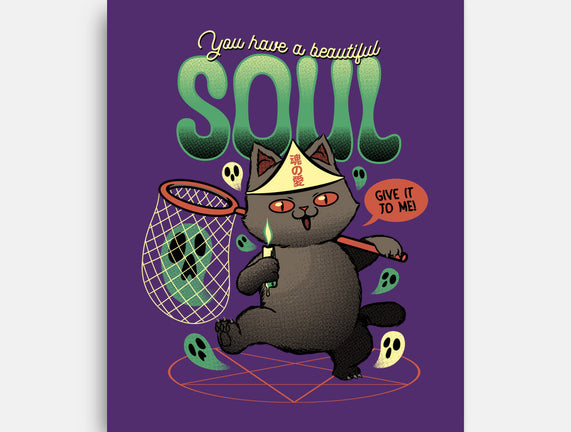 Give Me Your Beautiful Soul