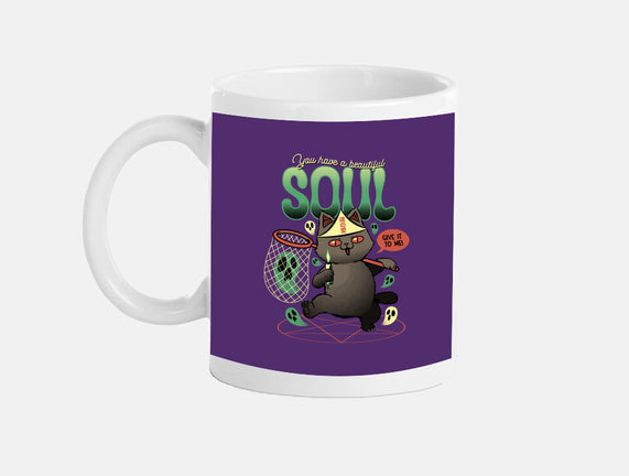 Give Me Your Beautiful Soul