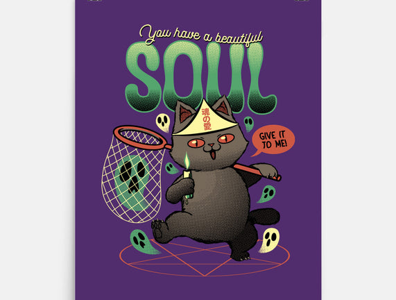 Give Me Your Beautiful Soul