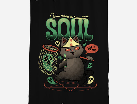 Give Me Your Beautiful Soul