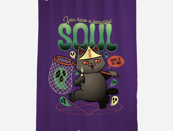 Give Me Your Beautiful Soul