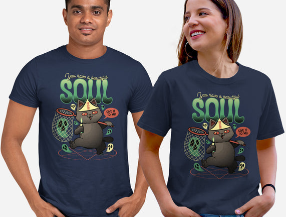 Give Me Your Beautiful Soul