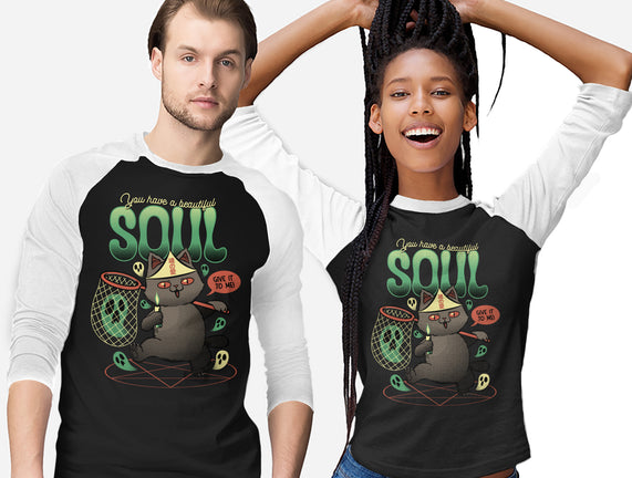 Give Me Your Beautiful Soul