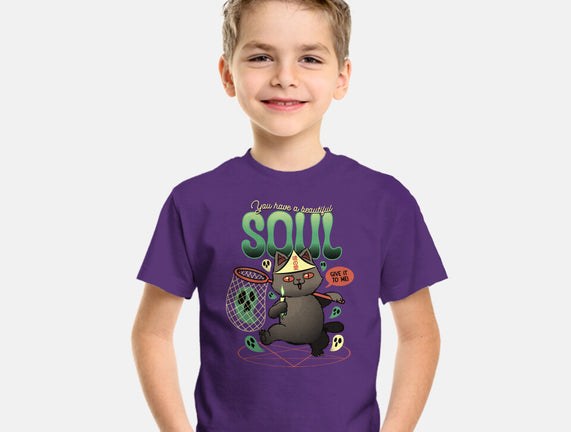 Give Me Your Beautiful Soul