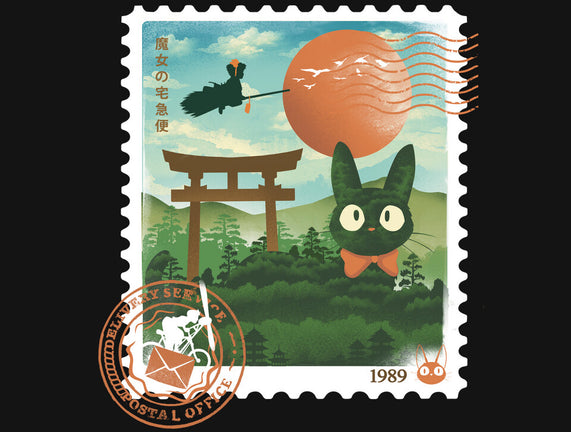 Delivery Express Mail Stamp