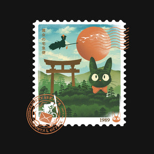 Delivery Express Mail Stamp