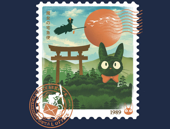 Delivery Express Mail Stamp