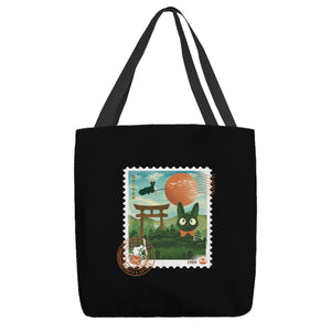 Delivery Express Mail Stamp