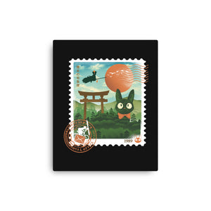 Delivery Express Mail Stamp