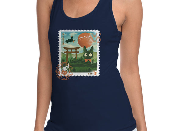Delivery Express Mail Stamp