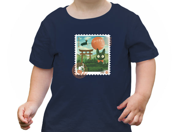 Delivery Express Mail Stamp