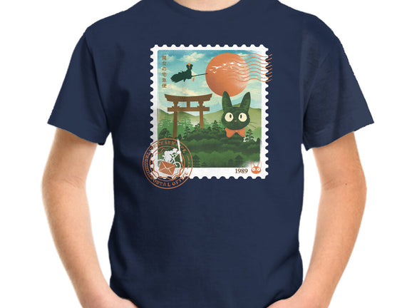 Delivery Express Mail Stamp