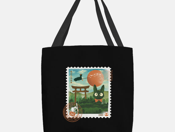 Delivery Express Mail Stamp