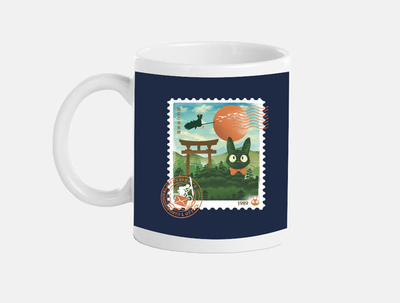 Delivery Express Mail Stamp