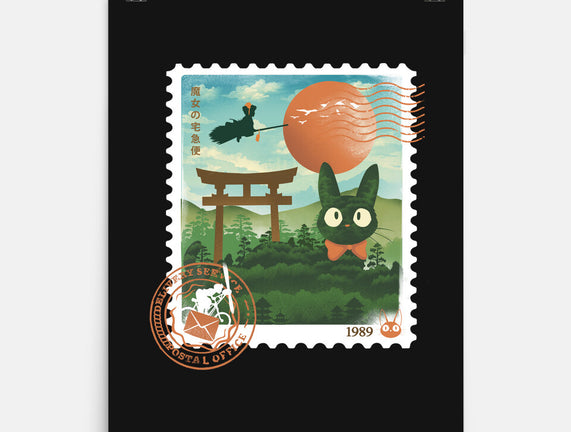 Delivery Express Mail Stamp