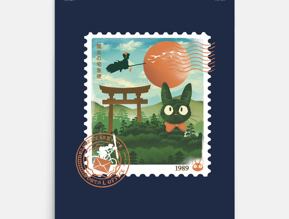 Delivery Express Mail Stamp