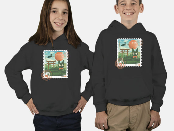 Delivery Express Mail Stamp