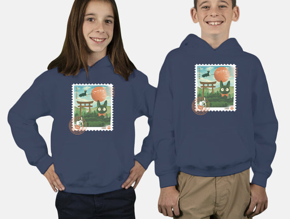 Delivery Express Mail Stamp