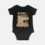 Owl Sushi Master-Baby-Basic-Onesie-GODZILLARGE