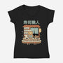Owl Sushi Master-Womens-V-Neck-Tee-GODZILLARGE