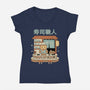 Owl Sushi Master-Womens-V-Neck-Tee-GODZILLARGE