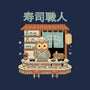 Owl Sushi Master-Unisex-Kitchen-Apron-GODZILLARGE